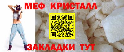бутират Заволжье