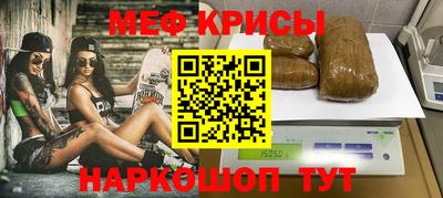 COCAINE Заводоуковск