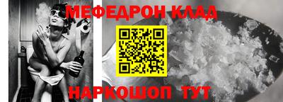 гашиш Жуковский