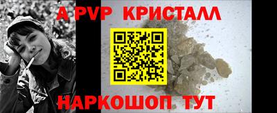 COCAINE Заводоуковск