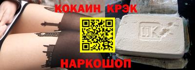 бутират Заволжье