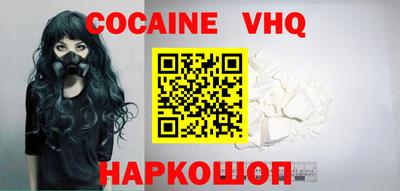 бутират Заволжье