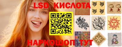 бутират Заволжье