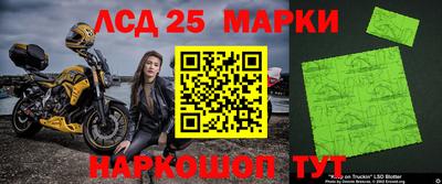 COCAINE Заводоуковск