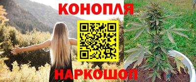 COCAINE Заводоуковск
