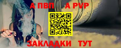 гашиш Жуковский