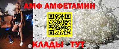 COCAINE Заводоуковск