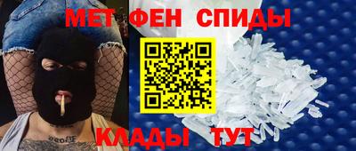 COCAINE Заводоуковск