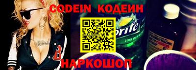 гашиш Жуковский