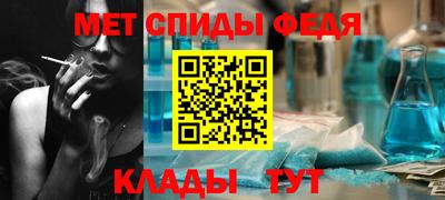 COCAINE Заводоуковск