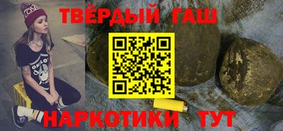 COCAINE Заводоуковск