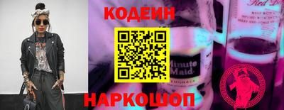 гашиш Жуковский