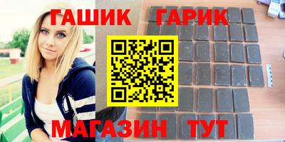COCAINE Заводоуковск
